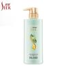 Sulei Green Tea Seed Oil Control Volumizing Shampoo