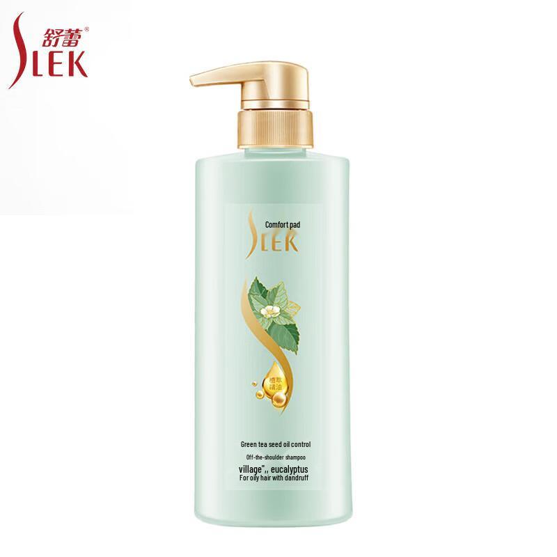 Sulei Green Tea Seed Oil Control Volumizing Shampoo