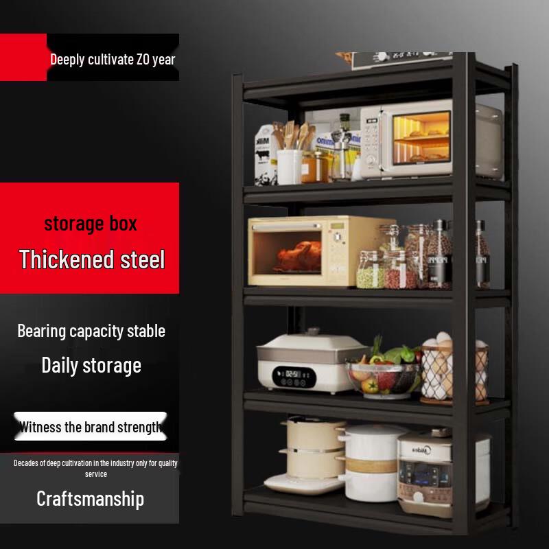 

Black 5-Tier Floor-Standing Kitchen Storage Rack