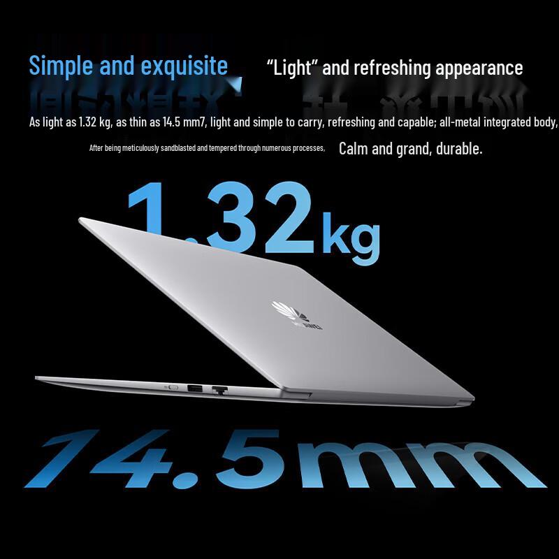 Huawei Qingyun L420x-A121 Laptop (CN Version)