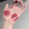 Dual-Effect Double-Headed Lip Glaze: Plump, Low-Saturation Pink Nude with Whitening Mirror Finish