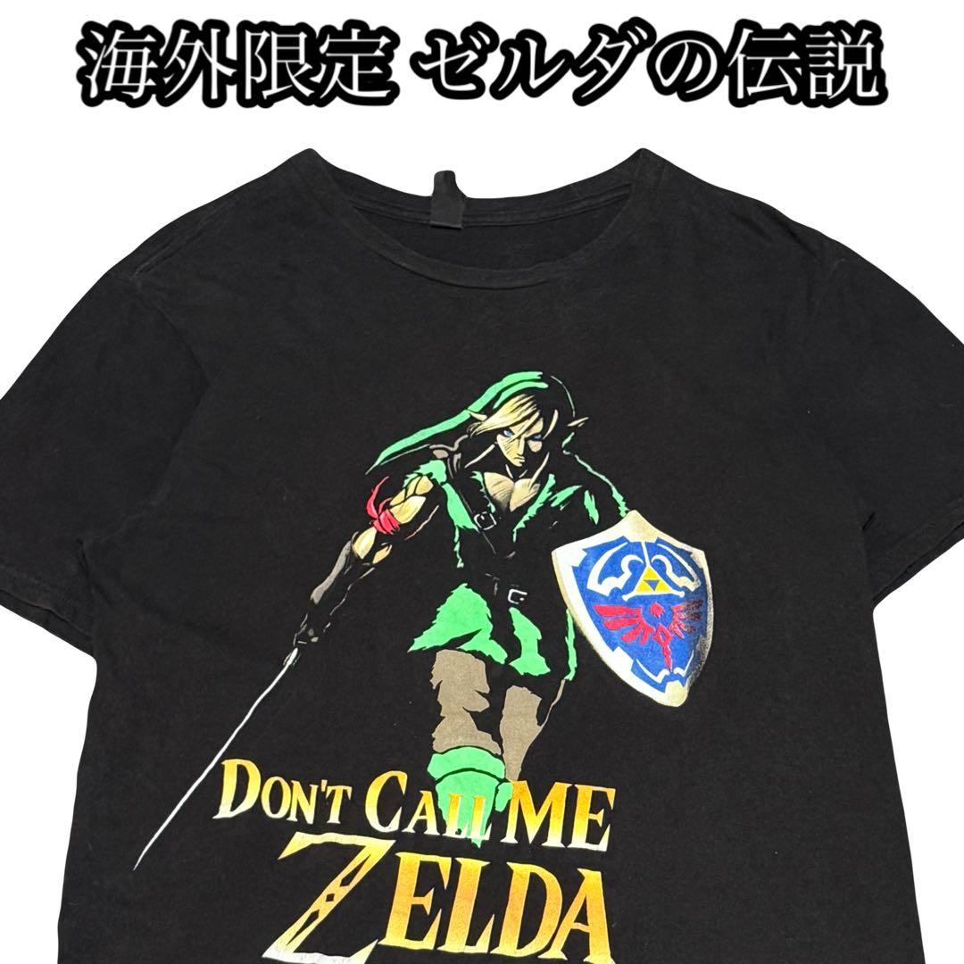 [Б/У] Рубашка Revive Alpha Black Восстанавливающая одежда Размер LL B2