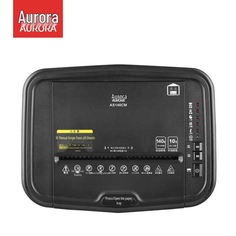 Aurora AS140CM Auto-Feed Commercial Shredder CN plug (adapter included)