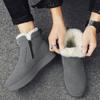2025 New Winter Men's Boots Fashion High-top Cotton Shoes Plush Warm Fur Snow Boots Suede Casual Ankle Boots for Men Botas Hombre