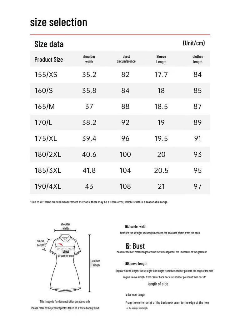 Anta Women's Quick-Dry Polo Pleated Dress