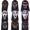 Ghost Vampire Screaming King Wizard Cosplay Mask Halloween Party Role Playing
