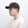 Personalized Workwear Flat-Brim Baseball Cap, Men'S And Women'S Quick-Dry Breathable Mesh Outdoor Baseball Cap