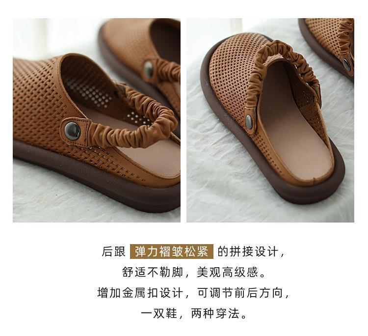 Baotou Cool Slippers Women's 2025 Spring and Summer New Breathable Versatile Beef Tendon Soft Bottom Round Head Flat Bottom Two Wearing Sandals Women