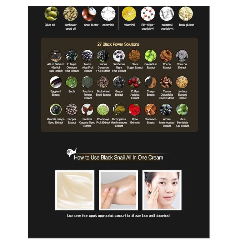 Mizon Black Snail All In One Cream