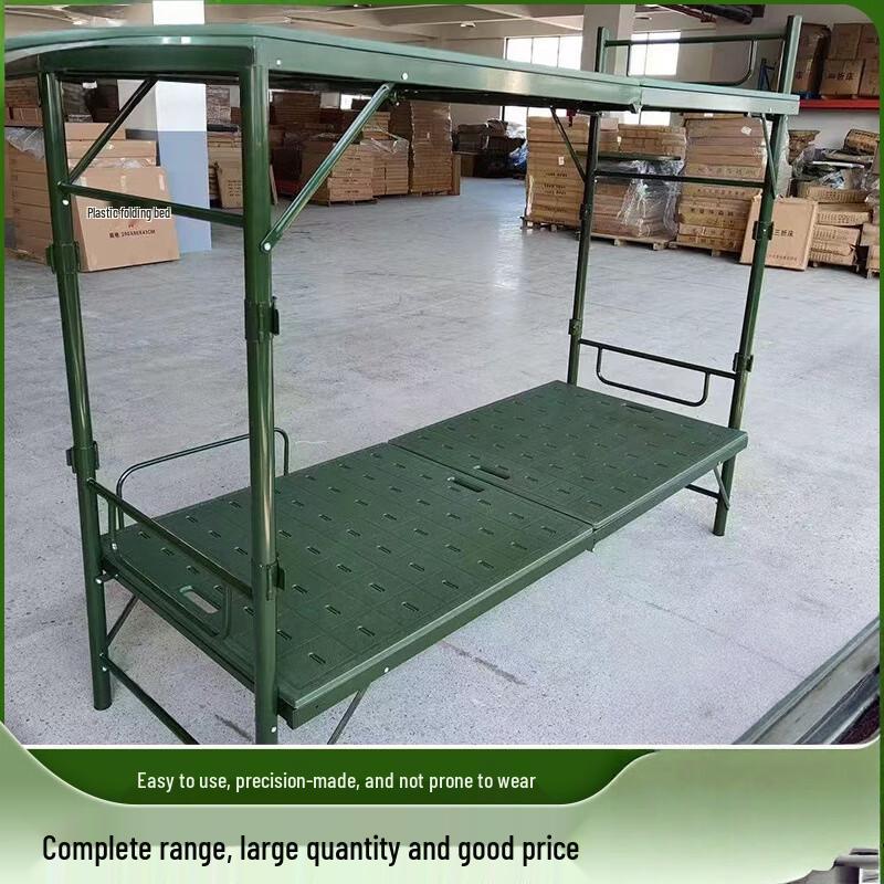 Huiyunxing Portable Folding Outdoor Camping Cot