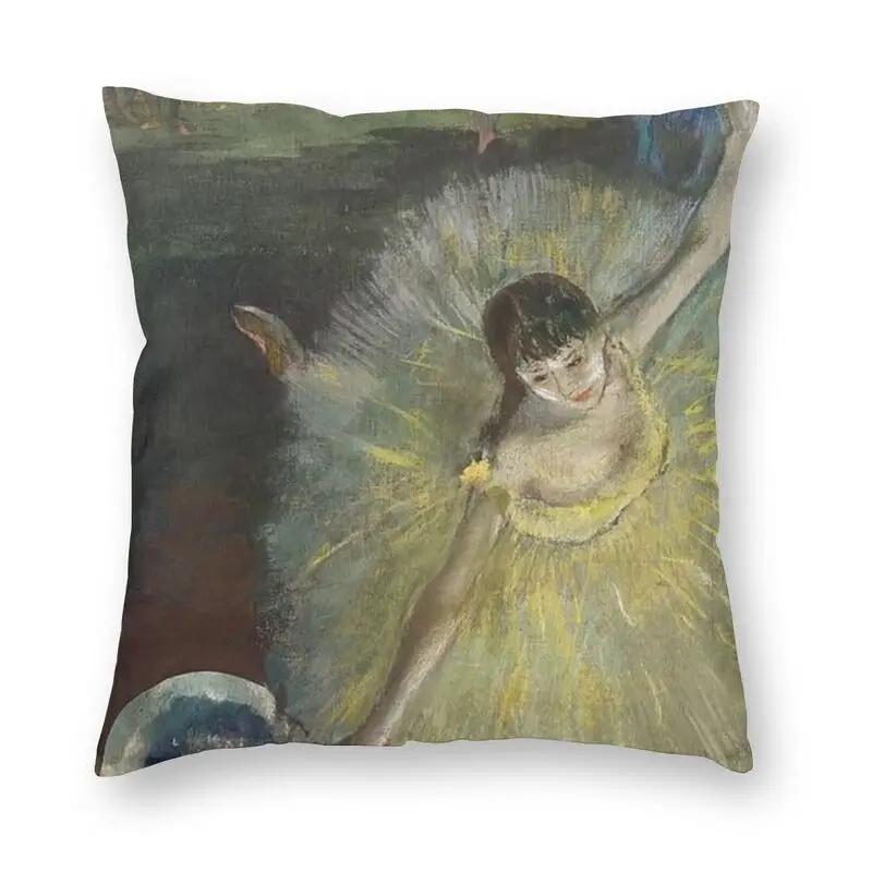 

Edgar Degas Ballerina On Pointe Dancer Cushion Cover Impressionism Artist Oil Painting Throw Pillow Case Home Decor Pillowcase 40x40cm 16x16in
