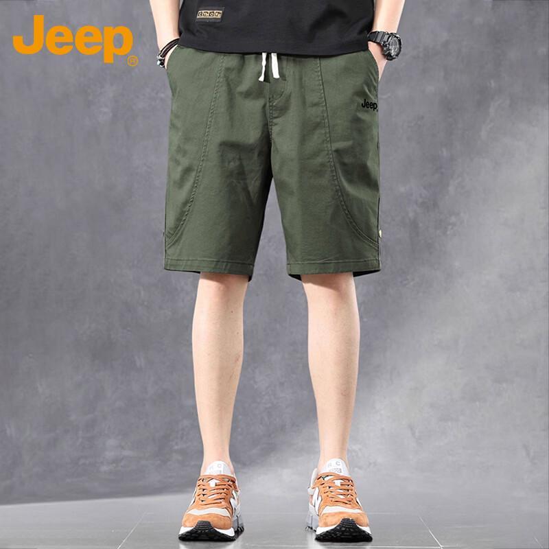 JEEP Men's Loose Fit Summer Athletic Cargo Shorts