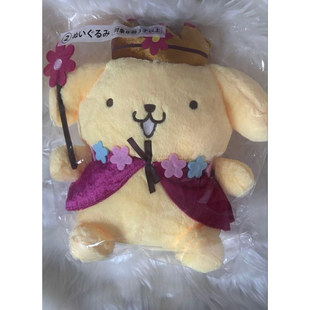 Pompompurin winning lottery 2nd prize stuffed toy