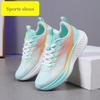 Lightweight Soft-soled Breathable Running Shoes, Sports Shoes, Fitness Shoes, Walking Shoes