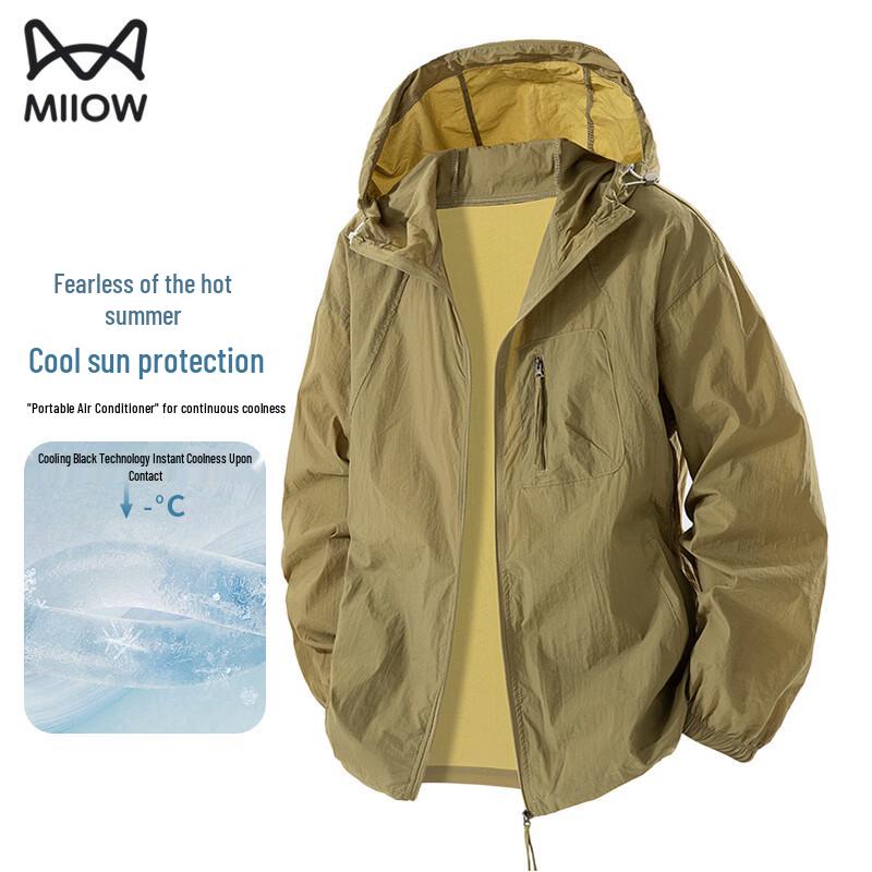 MiiOW Men s Lightweight UV Protection Hooded Jacket XS