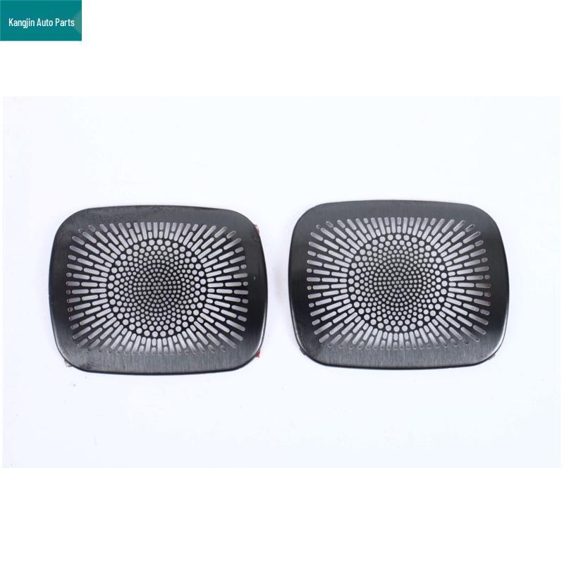 Black Titanium Dustproof Speaker Cover for Front Pillar Air Vent - Deep Blue 25 Model S05 Stainless Steel Interior Modification