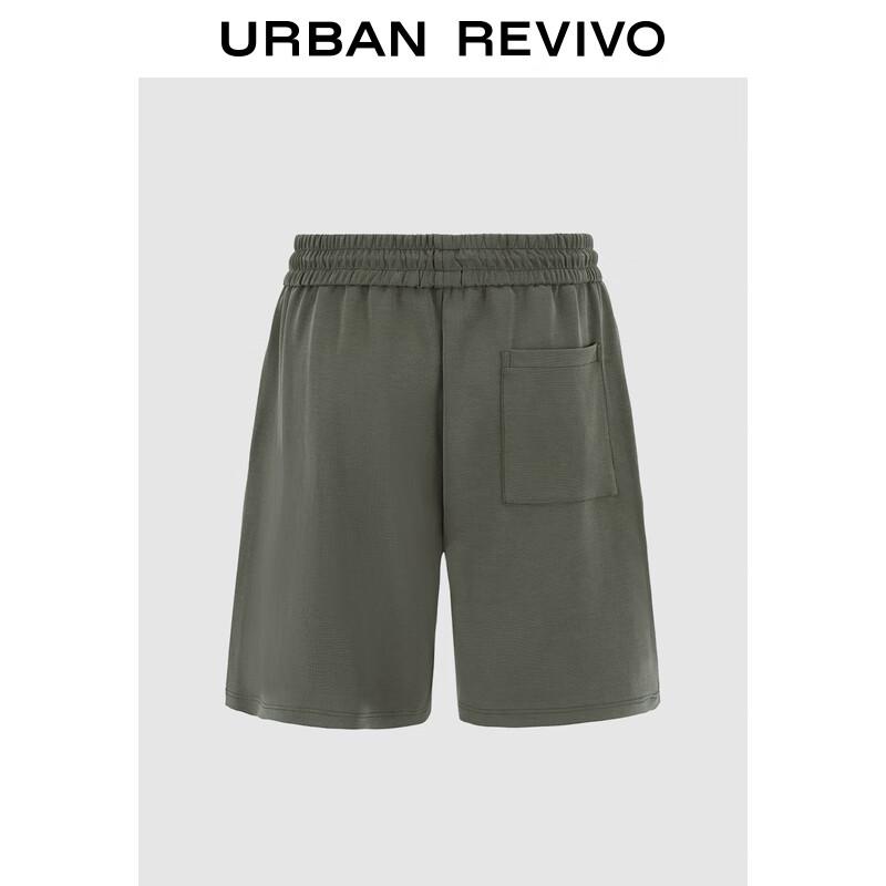 UR Men's Casual Sport Drawstring Shorts