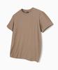 Deodeulimeo Cool Slime T-Shirt Mocha