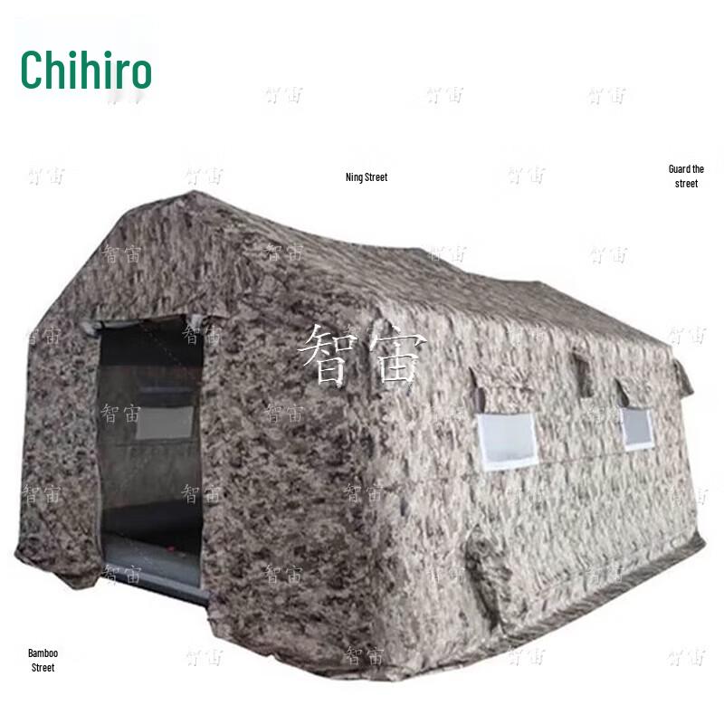 Zhizhou Automatic Inflatable Outdoor Tent