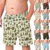Men's Hawaiian Basic Cargo Shorts for Sizes - Summer Casual Wear