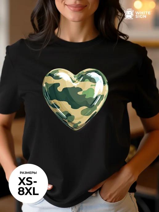 Oversized cotton T-shirt with  Military Heart  print S
