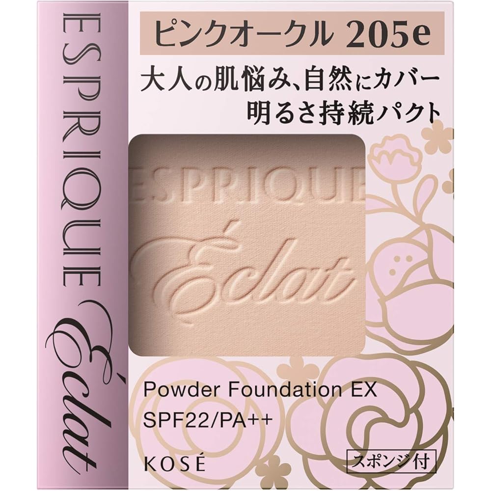 Esprique Kose Eclat Brightness Lasting Pact EX PO205e Pink Ocher 9.3g Compact Makeup
