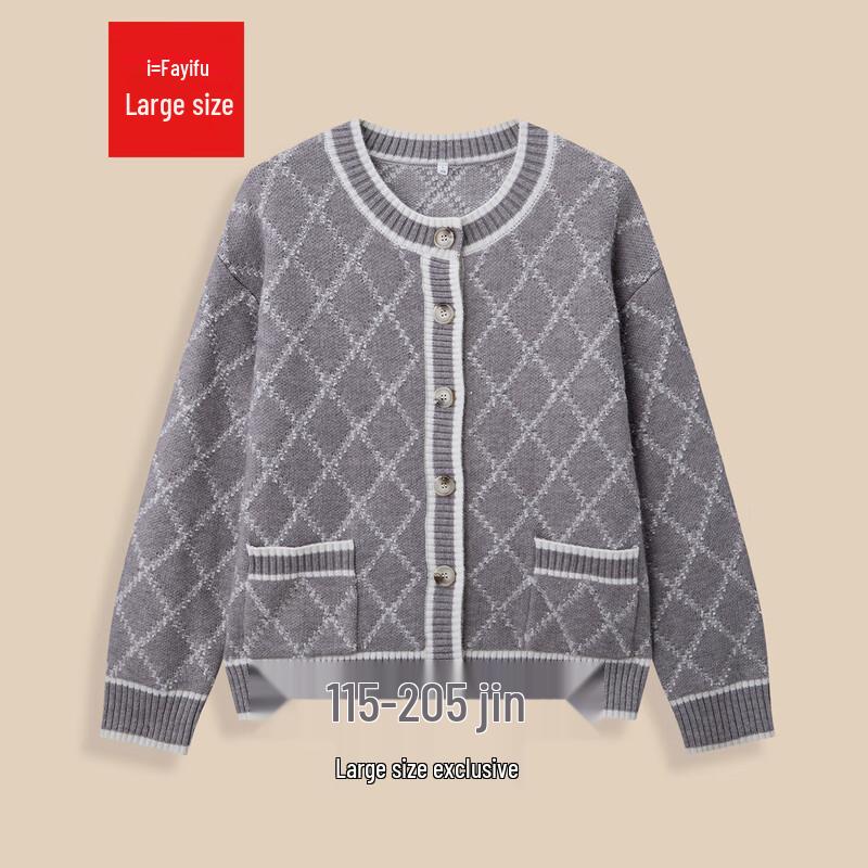 

IEF Женский свитер-кардиган большого размера на начало осени 2XL