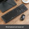 Aigo W9520 Wired USB Keyboard and Mouse Set