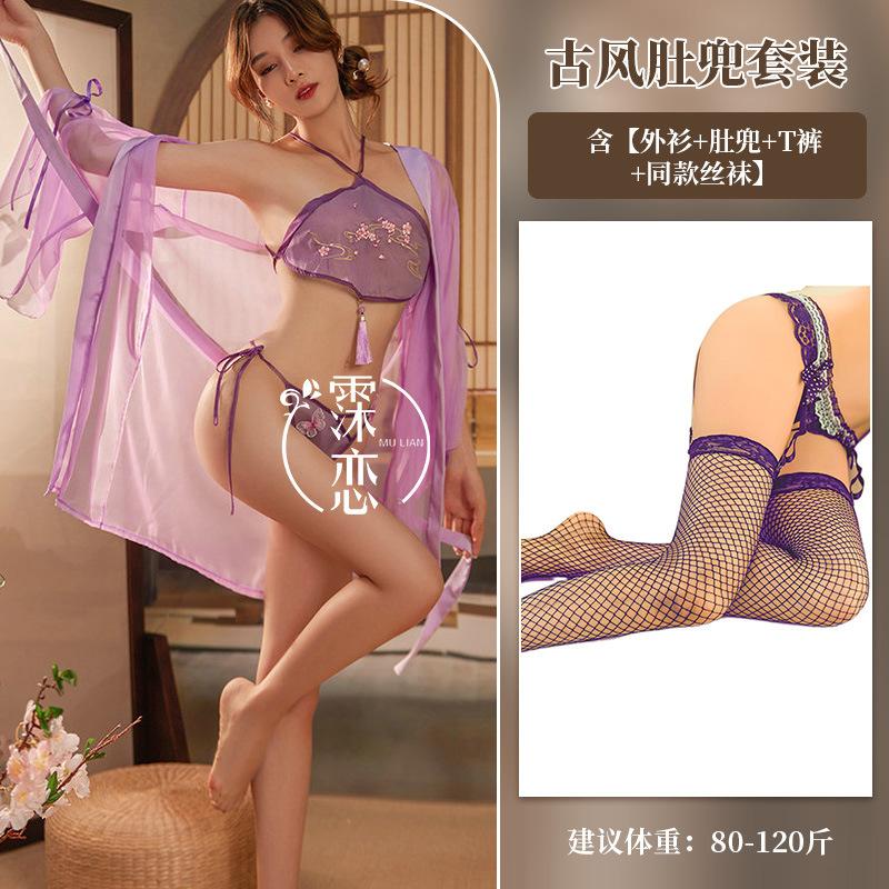 Erotic Underwear Elegant Antique Embroidery Belly Pocket Erotic Transparent Free Exotic Dancer Flirting Uniform Set