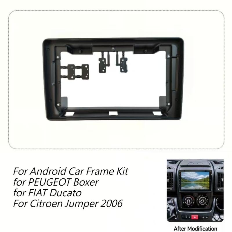 For Car Frame Kit for PEUGEOT Boxer/ for FIAT Ducato/ For Citroen Jumper 2006 Fascia Trim Bezel Faceplate Interior Mouldings