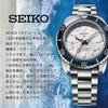 Seiko Prospex Alpinist Mechanical Automatic Watch Men's SBDC209 200m Water Resistant Stainless Steel Black Dial
