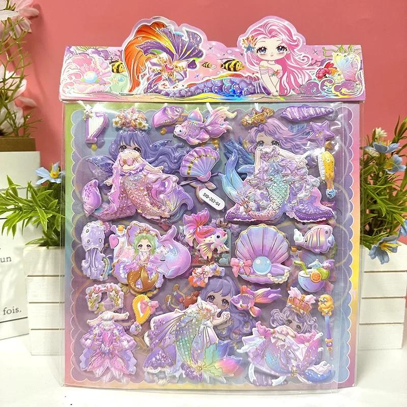 1Pc Beautiful Colorful Cartoon Mermaid 3D Bubble Pvc Stickers Kawaii Girls Stationery Diy Decoration Cute Kids Rewards Toy Gifts