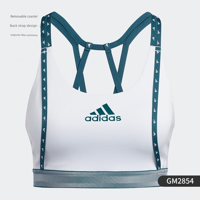 Adidas/Adidas Genuine New Women s Yoga Summer Underwear Sports Bra Fj6089 S