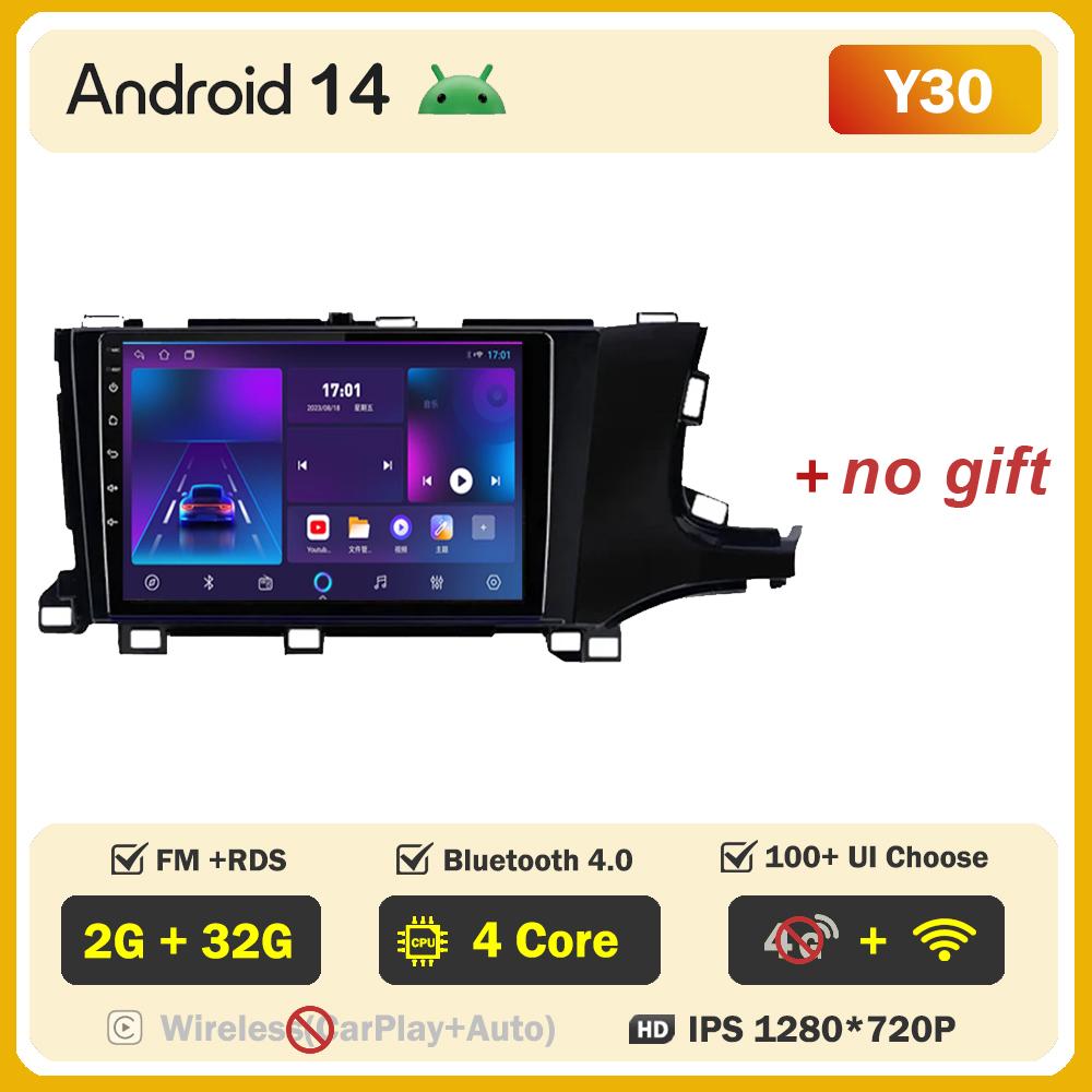 

Для Honda Shuttle 2 2015 - 2020 автомобильный радиоплеер Car Carplay экран Autoradio Mirror Link Car Intelligent Systems сенсорный экран