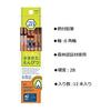 Tombow Pencil Writing Pencil 2B Mokumonogatari Green Pattern 1 Dozen KB-KF02-2B