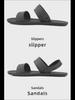 Vietnamese Rubber Sandals: Versatile Men's Casual Slip-Ons with Thai Tire Soles, Perfect for Trendy Business or Youthful Style.
