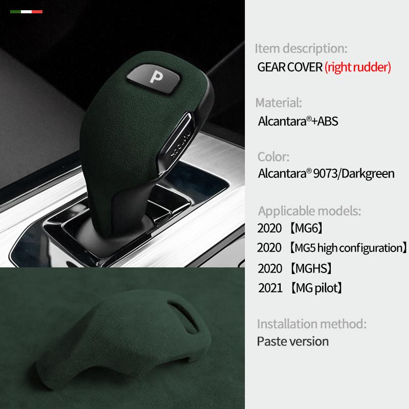 For Mg GT MG5 MG6 HS Accessories Car Shift Knob Head Trim Cover Sticker Alcantara suede Interior Modification Product Styling VV222