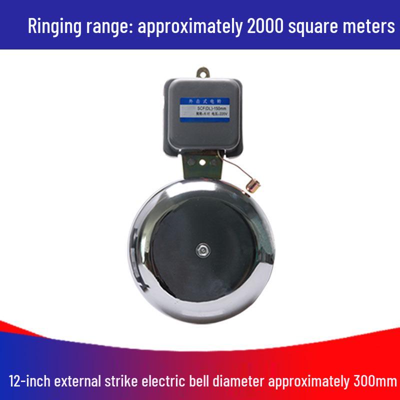 Sparkless Indoor/Outdoor Remote-Controlled Timed Electric Bell