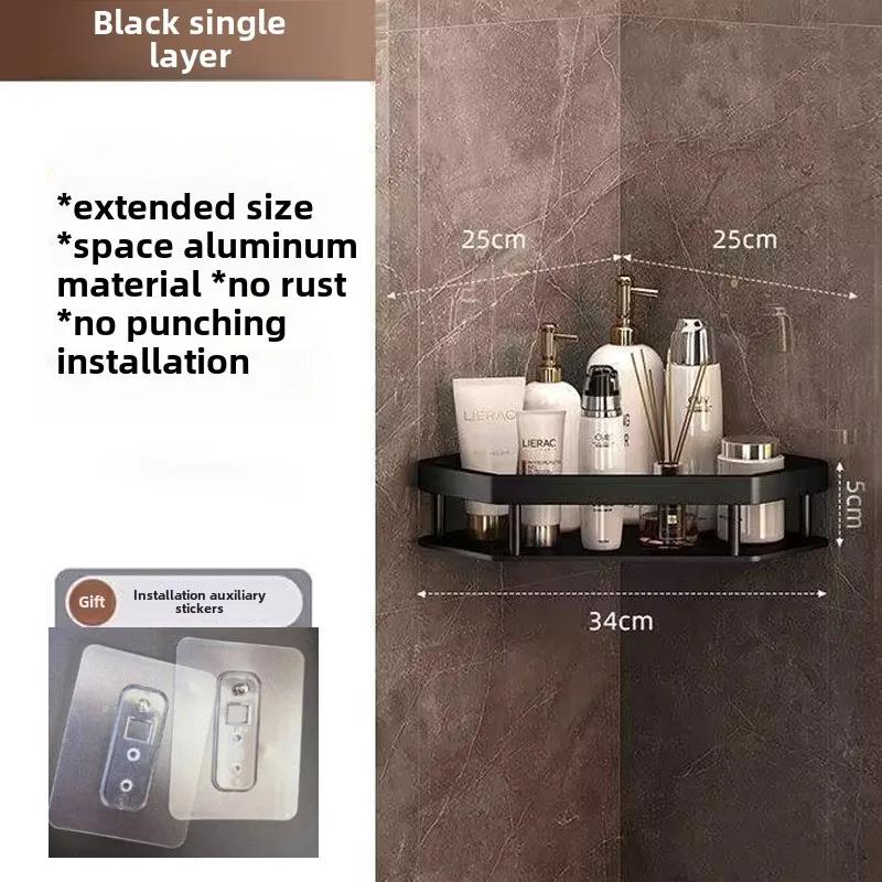 No Punching Required Bathroom Shelf Aluminum Alloy Shampoo Rack Makeup Organizer Shower Shelf Bathroom Accessories Corner Shelf
