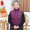 Mid-Aged Women's Quilted Winter Vest