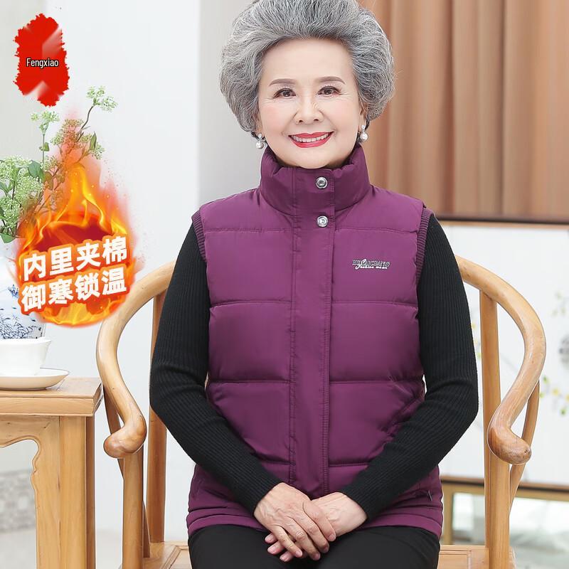 

Женский стеганый зимний жилет для среднего возраста 4XL