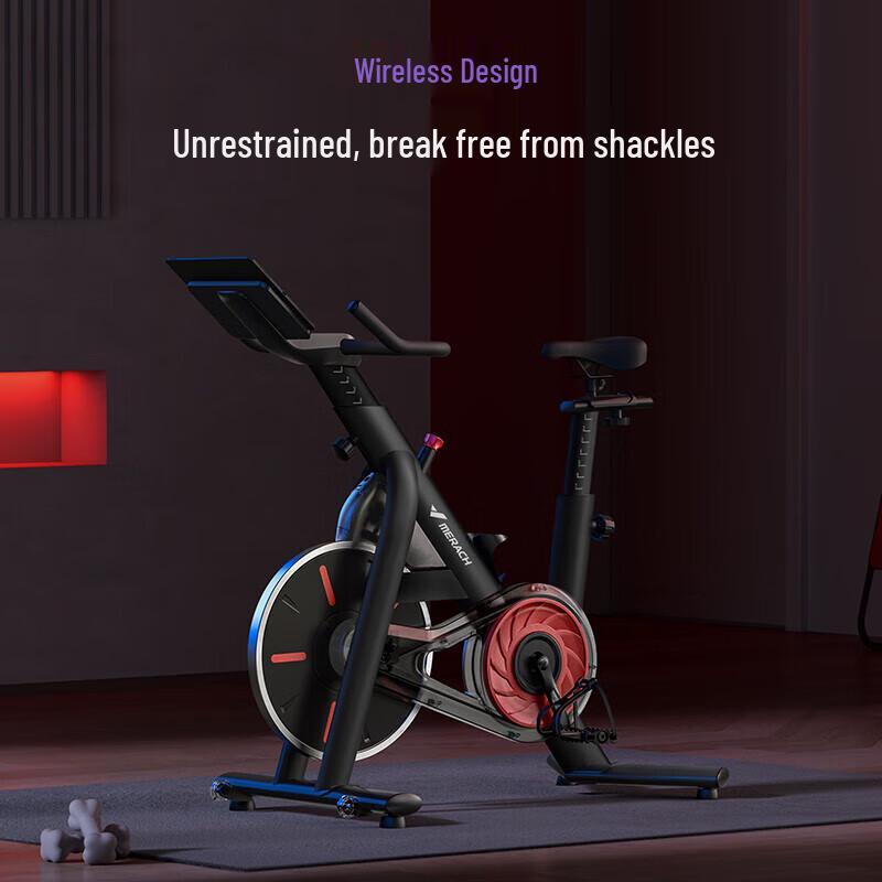 Merach Smart Home Spin Bike MR-S02 CN plug (adapter included)