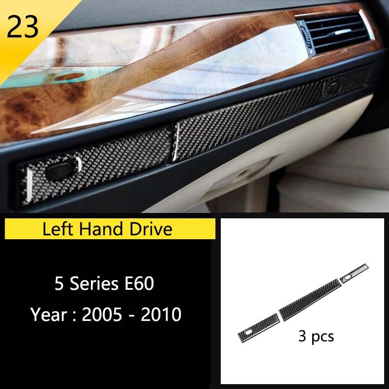 Carbon Fiber Car Interior Door Handle Cover Door Decoration Bowl Stickers For BMW 5 Series Accessories E60 E61 F10 2005-2010