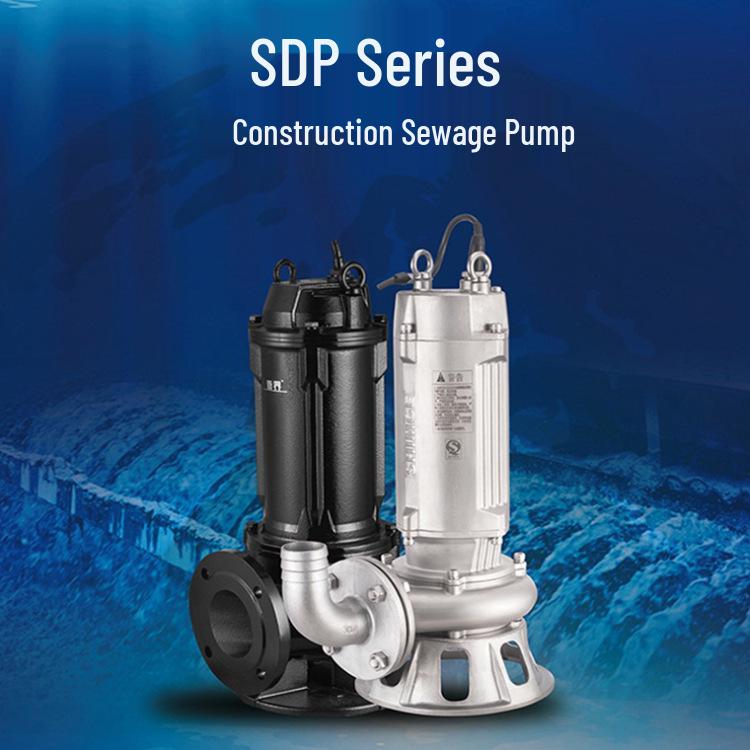 New Territories SDP Submersible Sewage Pump for Industrial and Household Use