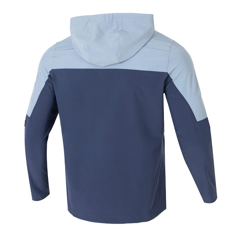 Under Armour Módní tkaná rychleschnoucí ležérní bunda s kapucí Pánské bundy Modrá 1389255-044