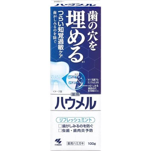 

Haumel Sensitive Toothpaste, Medicated Toothpaste, 100g, Fills Cavities, Kobayashi Pharmaceutical [1 Count]