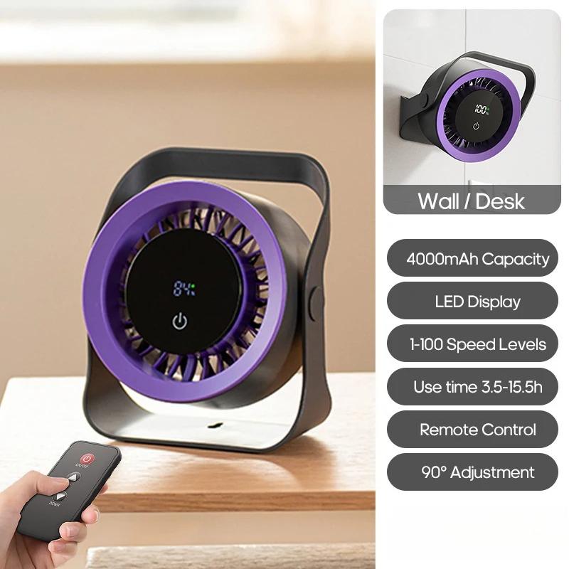 Newest Portable 4000mAh Rechargeable Table Fan Angle Adjustable Wall Fan Remote Control Touch Screen Mini High-speed Cooling Fan