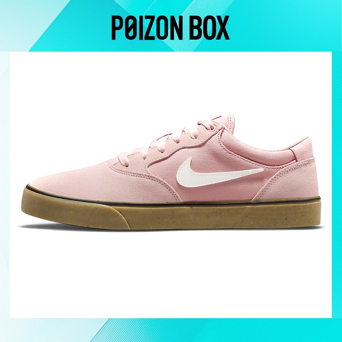

кроссовки Nike SB Chron Skateboarding Shoes Unisex DM3493-602