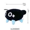 34style Cartoon Game Flower World Keychain Plush Toy Soft Stuffed Character Doll Backpack Pendant Halloween Gift for Fan