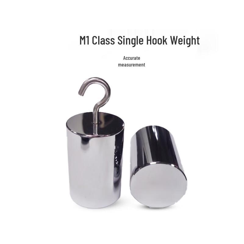Chrome-Plated Steel Calibration Weight